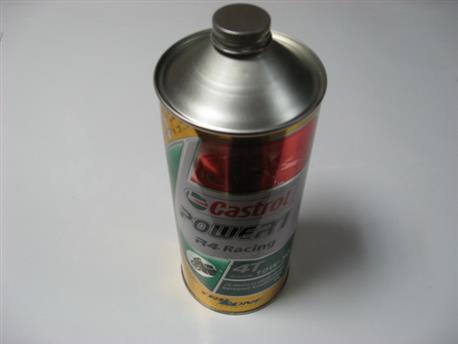 CASTROL POWER1 R4 RACING OIL 10W-50